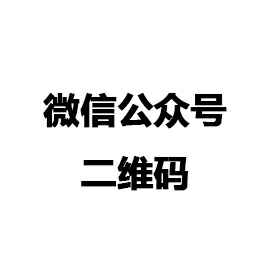 雷火·竞技(中国)-全球领先的电竞赛事平台